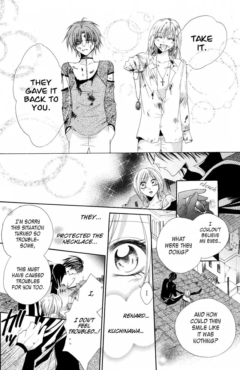 Himegimi to Sanbiki no Kemono Chapter 3 page 41 - Chapter 3
