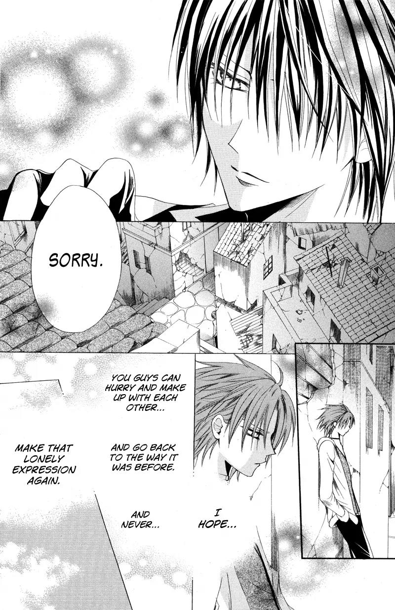 Himegimi to Sanbiki no Kemono Chapter 3 page 43 - Chapter 3