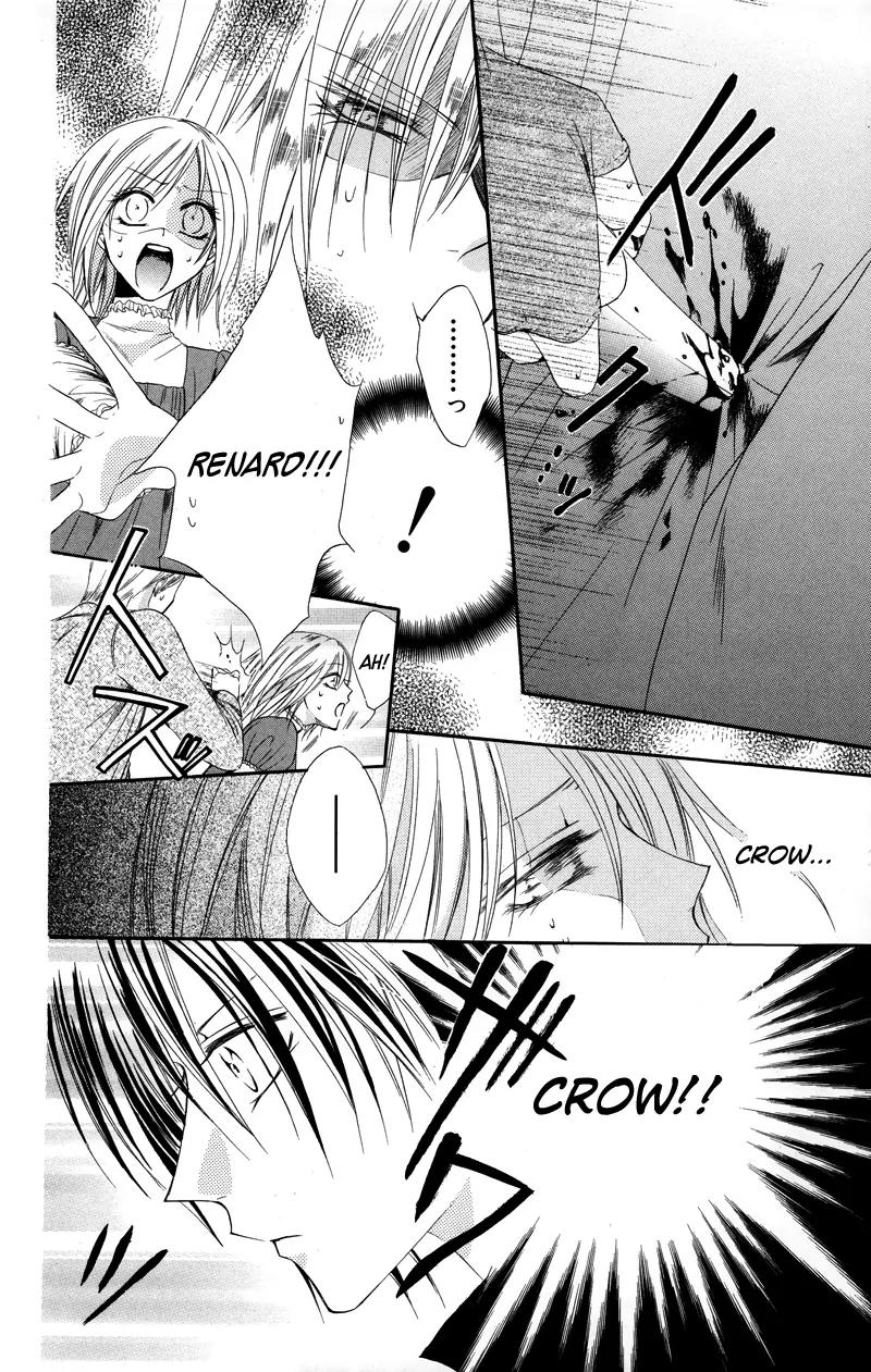 Himegimi to Sanbiki no Kemono Chapter 3 page 51 - Chapter 3