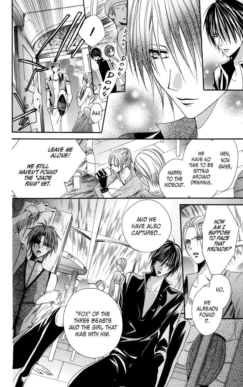 Himegimi to Sanbiki no Kemono Chapter 3 page 53 - Chapter 3