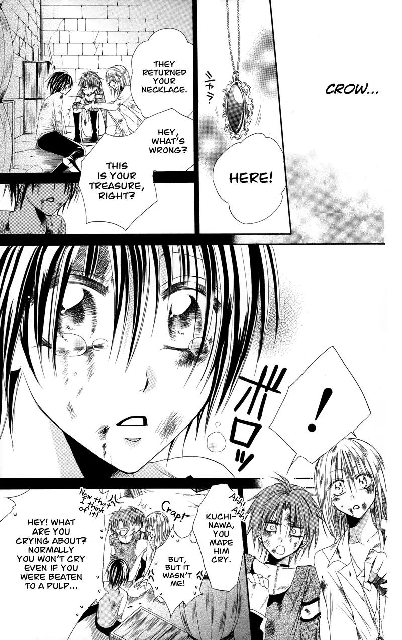 Himegimi to Sanbiki no Kemono Chapter 3 page 54 - Chapter 3