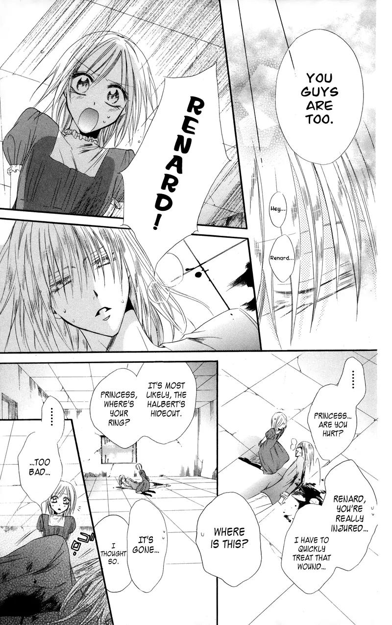 Himegimi to Sanbiki no Kemono Chapter 3 page 56 - Chapter 3