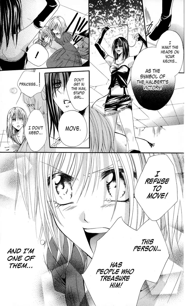 Himegimi to Sanbiki no Kemono Chapter 3 page 58 - Chapter 3