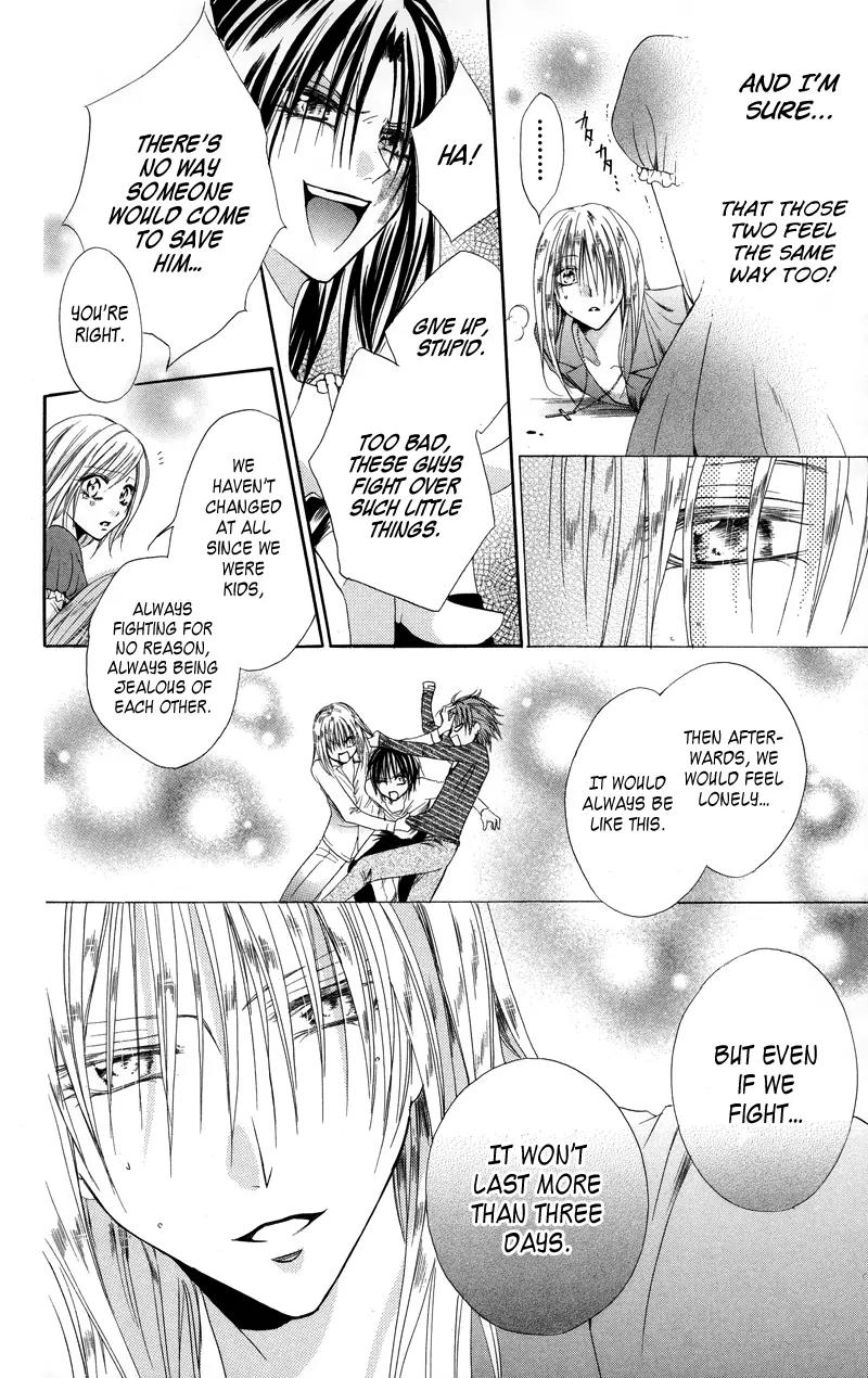 Himegimi to Sanbiki no Kemono Chapter 3 page 59 - Chapter 3
