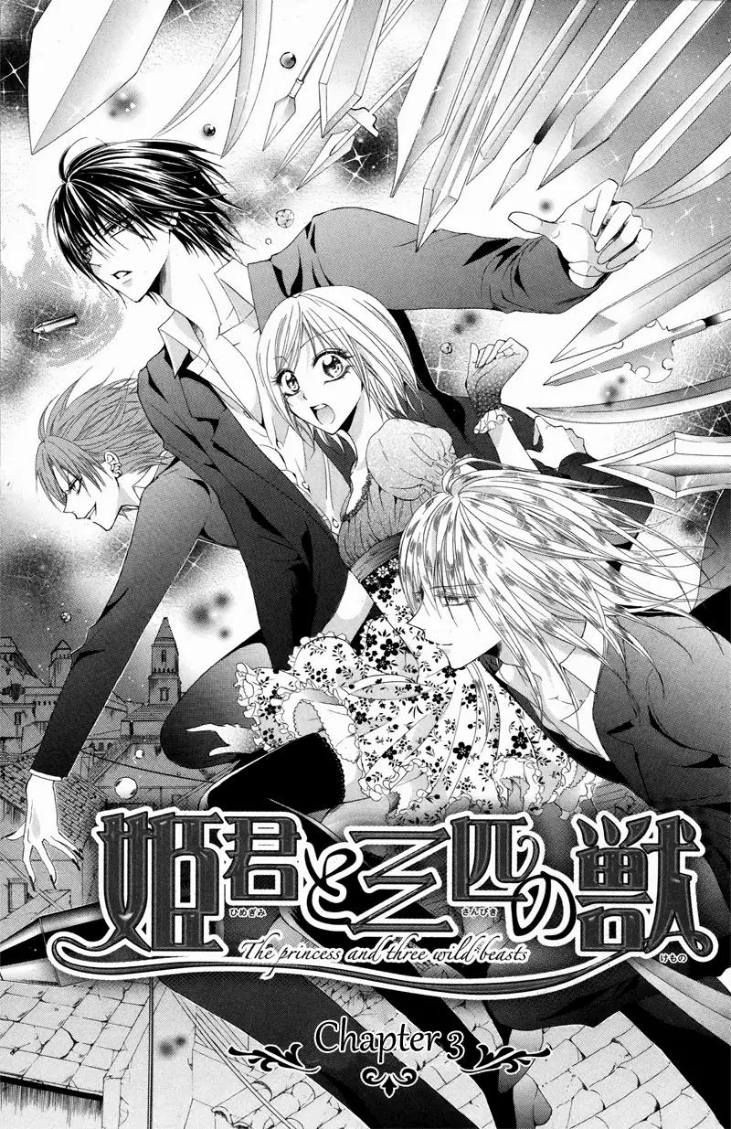 Himegimi to Sanbiki no Kemono Chapter 3 page 6 - Chapter 3