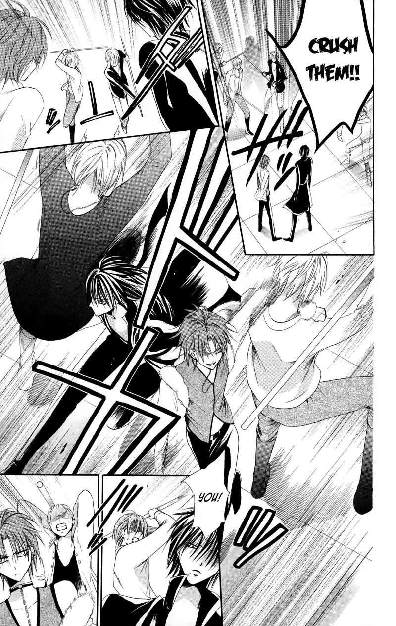 Himegimi to Sanbiki no Kemono Chapter 3 page 62 - Chapter 3