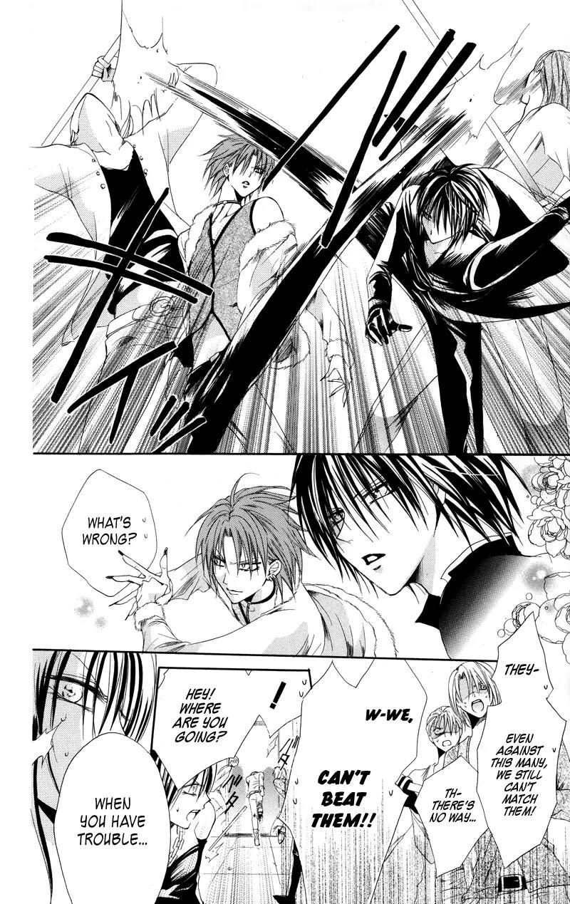 Himegimi to Sanbiki no Kemono Chapter 3 page 63 - Chapter 3