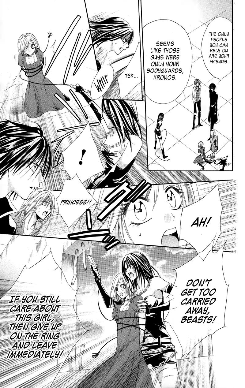 Himegimi to Sanbiki no Kemono Chapter 3 page 64 - Chapter 3