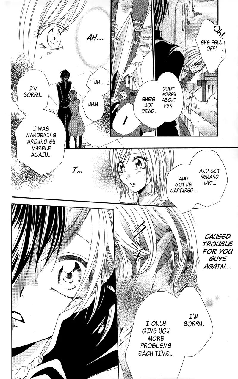 Himegimi to Sanbiki no Kemono Chapter 3 page 67 - Chapter 3