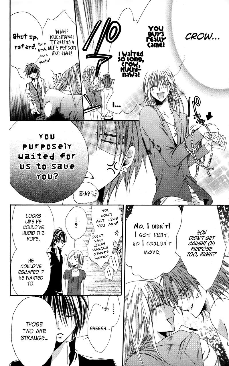 Himegimi to Sanbiki no Kemono Chapter 3 page 69 - Chapter 3