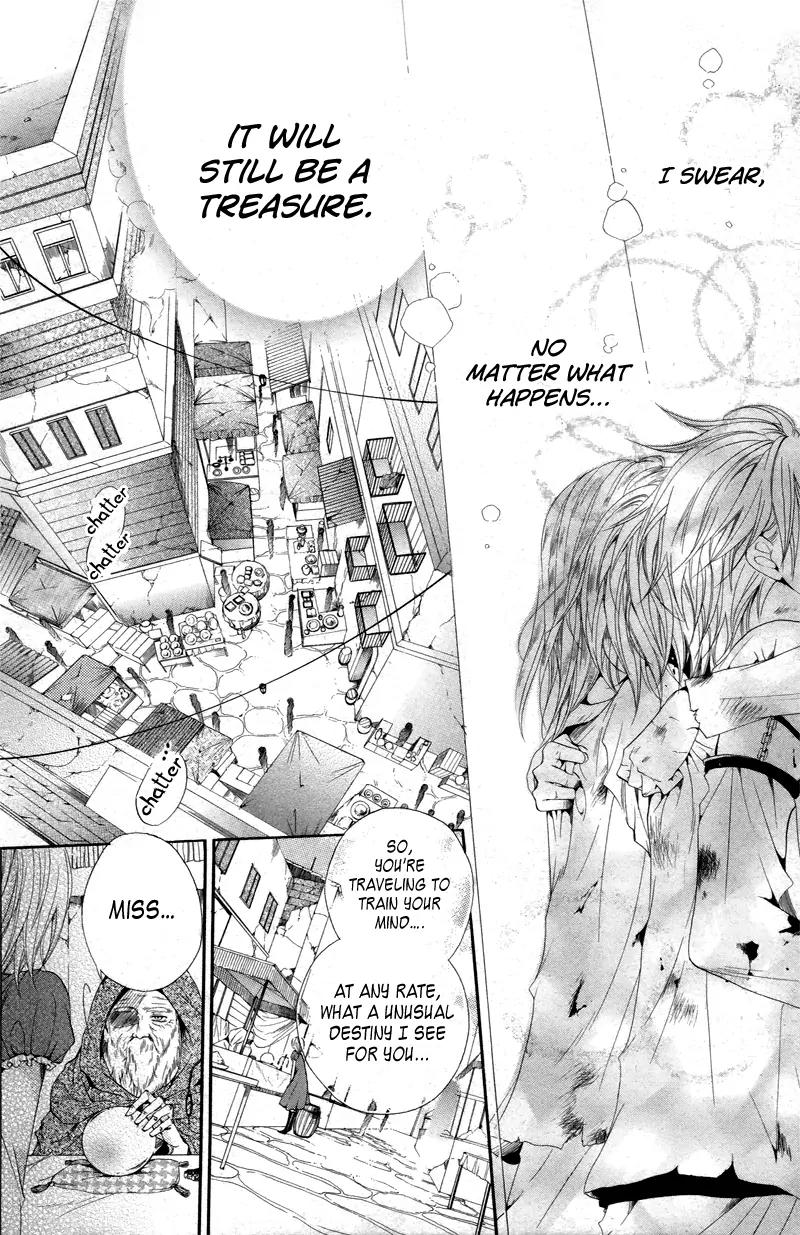 Himegimi to Sanbiki no Kemono Chapter 3 page 7 - Chapter 3