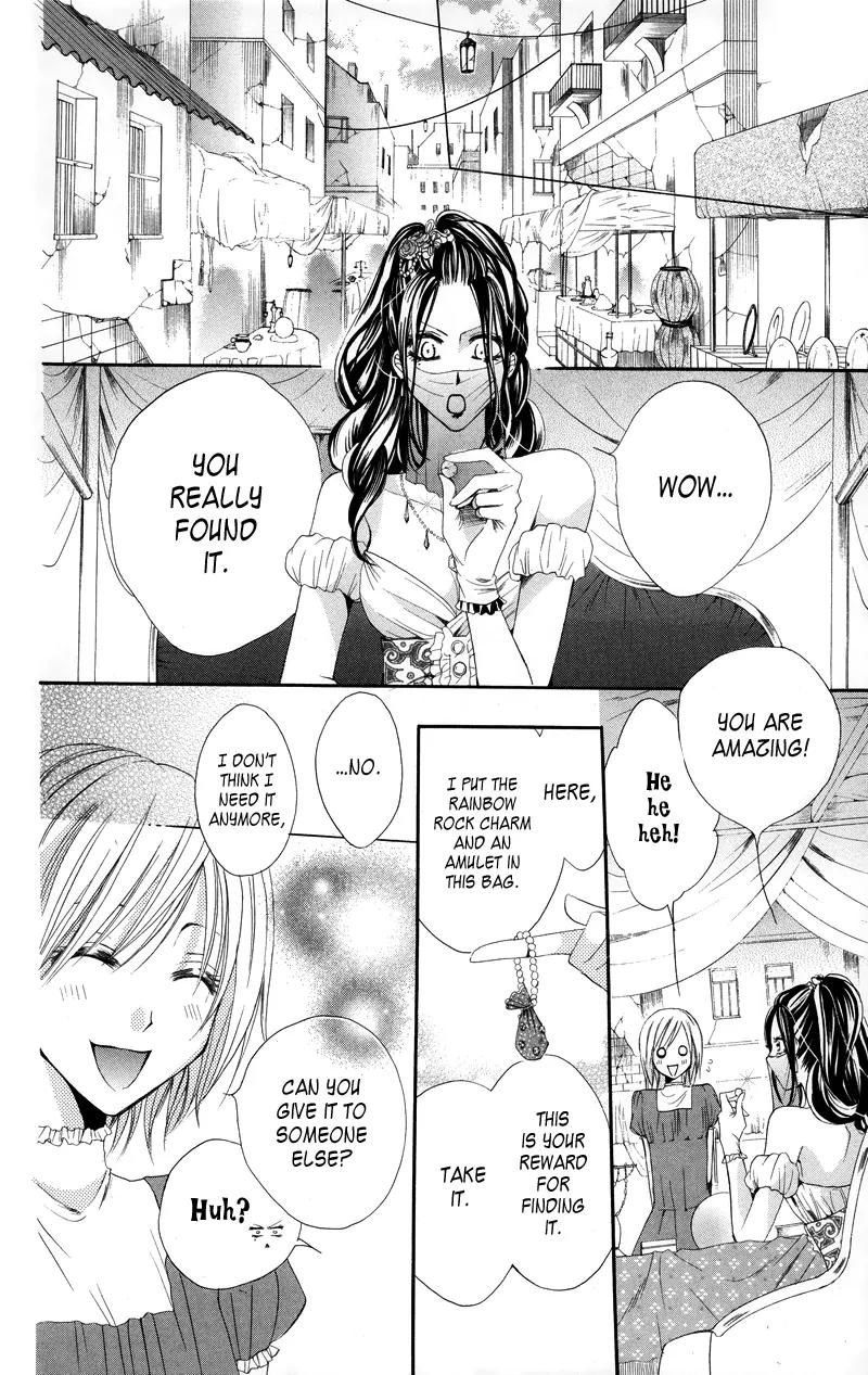 Himegimi to Sanbiki no Kemono Chapter 3 page 71 - Chapter 3