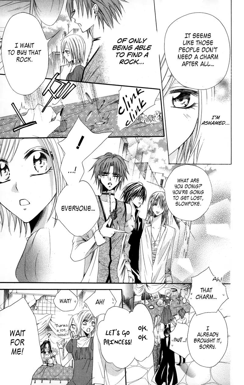 Himegimi to Sanbiki no Kemono Chapter 3 page 72 - Chapter 3