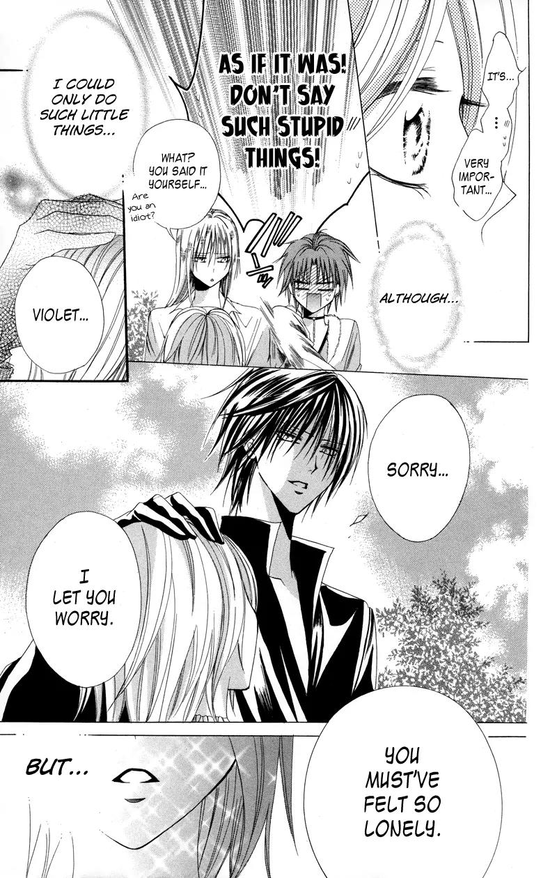 Himegimi to Sanbiki no Kemono Chapter 3 page 74 - Chapter 3