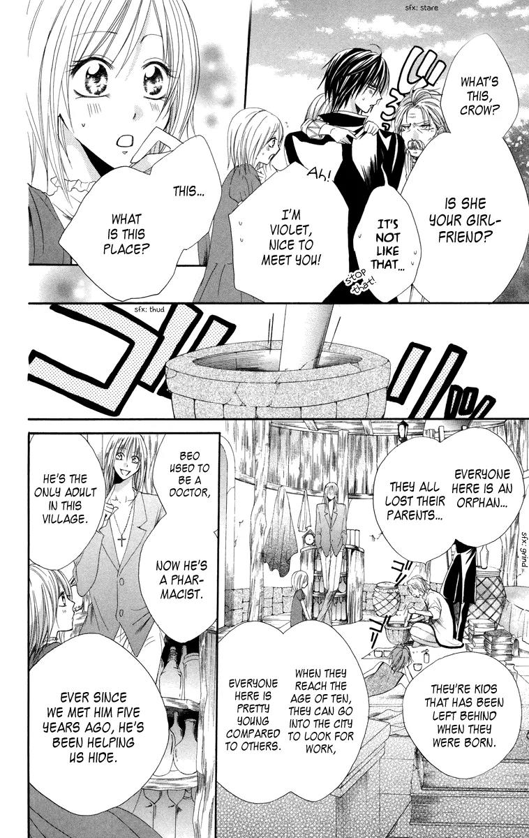 Himegimi to Sanbiki no Kemono Chapter 4 page 12 - Chapter 4