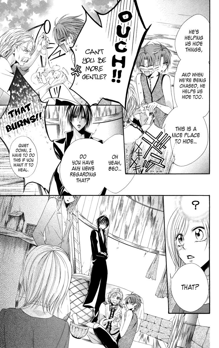 Himegimi to Sanbiki no Kemono Chapter 4 page 13 - Chapter 4
