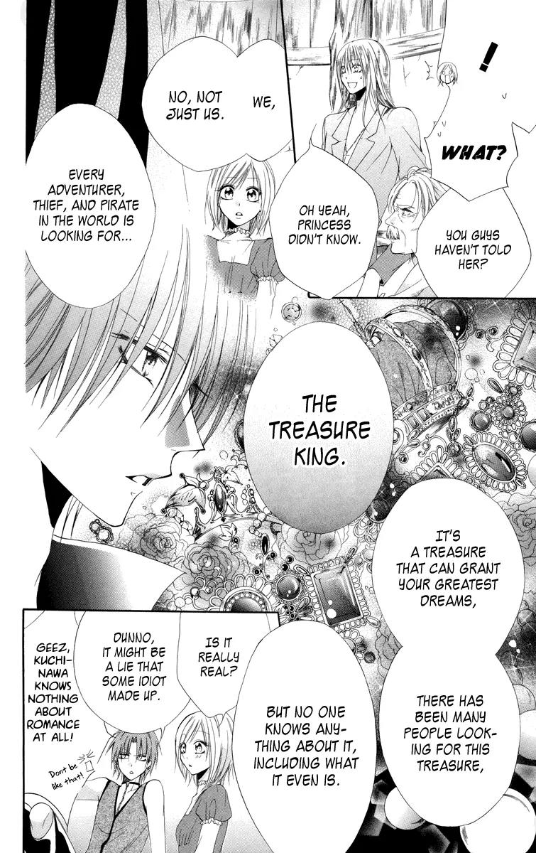 Himegimi to Sanbiki no Kemono Chapter 4 page 14 - Chapter 4
