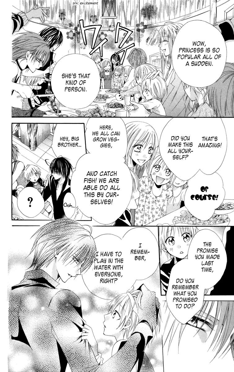 Himegimi to Sanbiki no Kemono Chapter 4 page 16 - Chapter 4