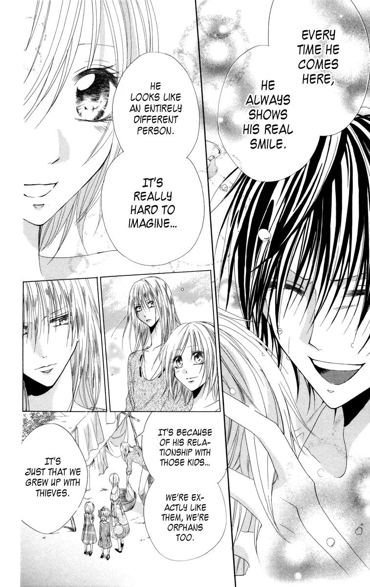 Himegimi to Sanbiki no Kemono Chapter 4 page 20 - Chapter 4