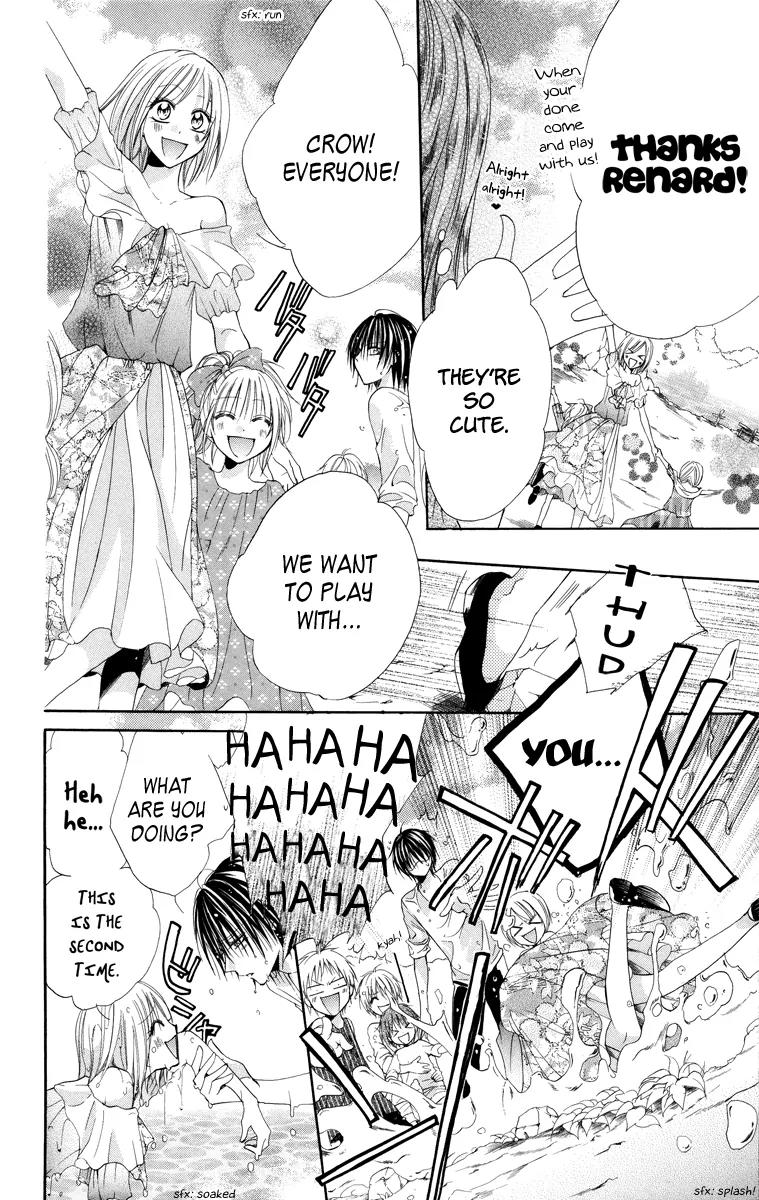 Himegimi to Sanbiki no Kemono Chapter 4 page 22 - Chapter 4