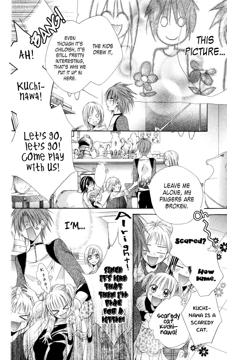 Himegimi to Sanbiki no Kemono Chapter 4 page 28 - Chapter 4