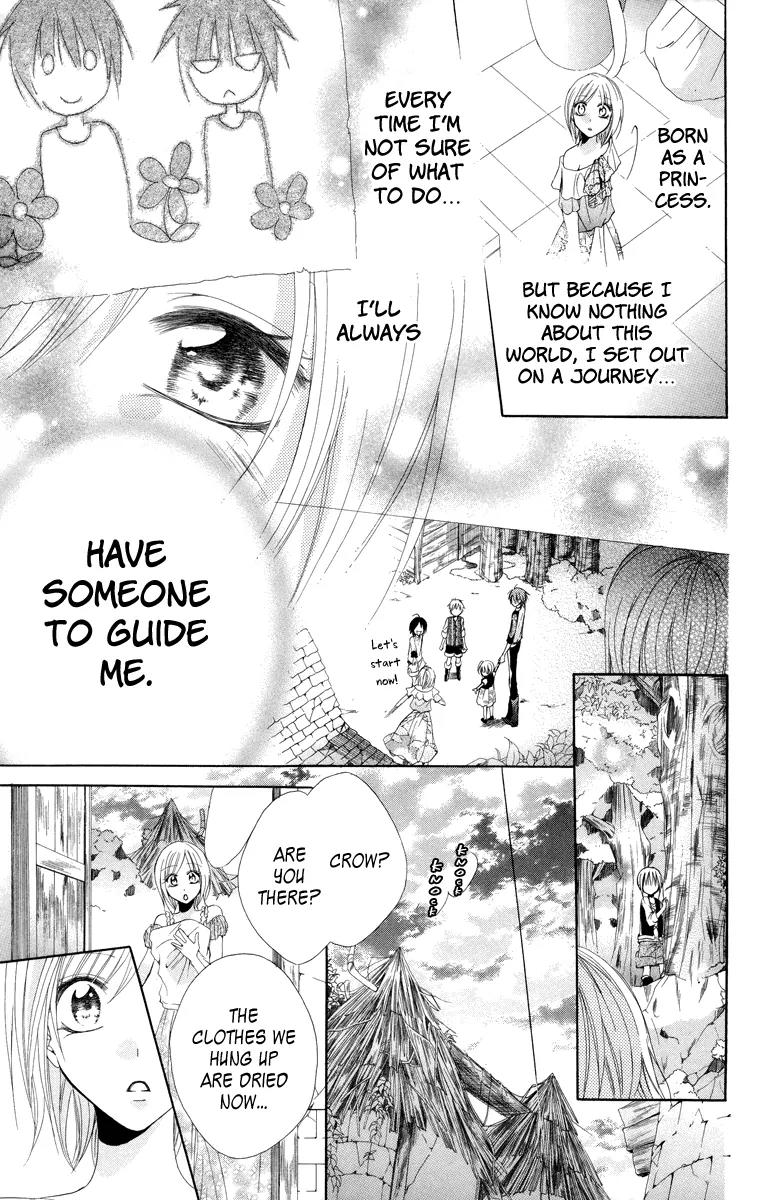 Himegimi to Sanbiki no Kemono Chapter 4 page 29 - Chapter 4