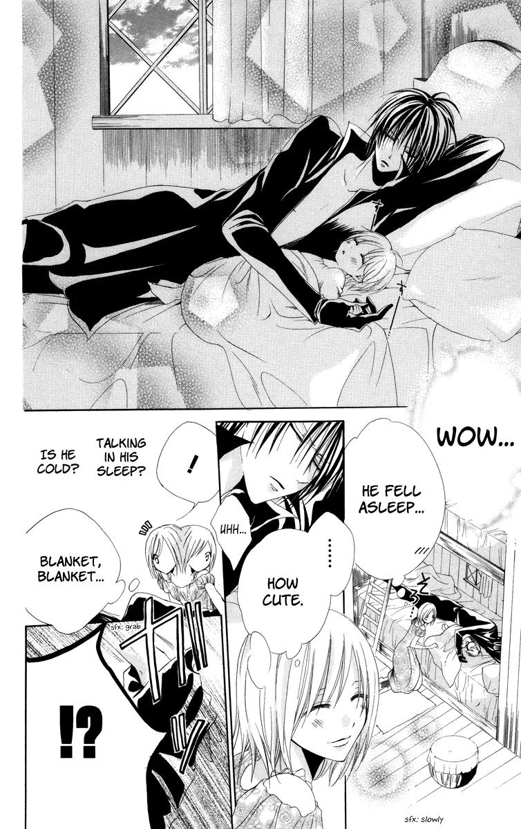 Himegimi to Sanbiki no Kemono Chapter 4 page 30 - Chapter 4