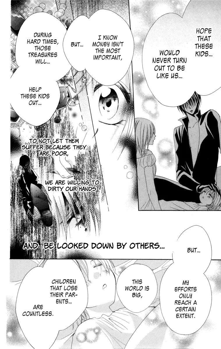 Himegimi to Sanbiki no Kemono Chapter 4 page 32 - Chapter 4