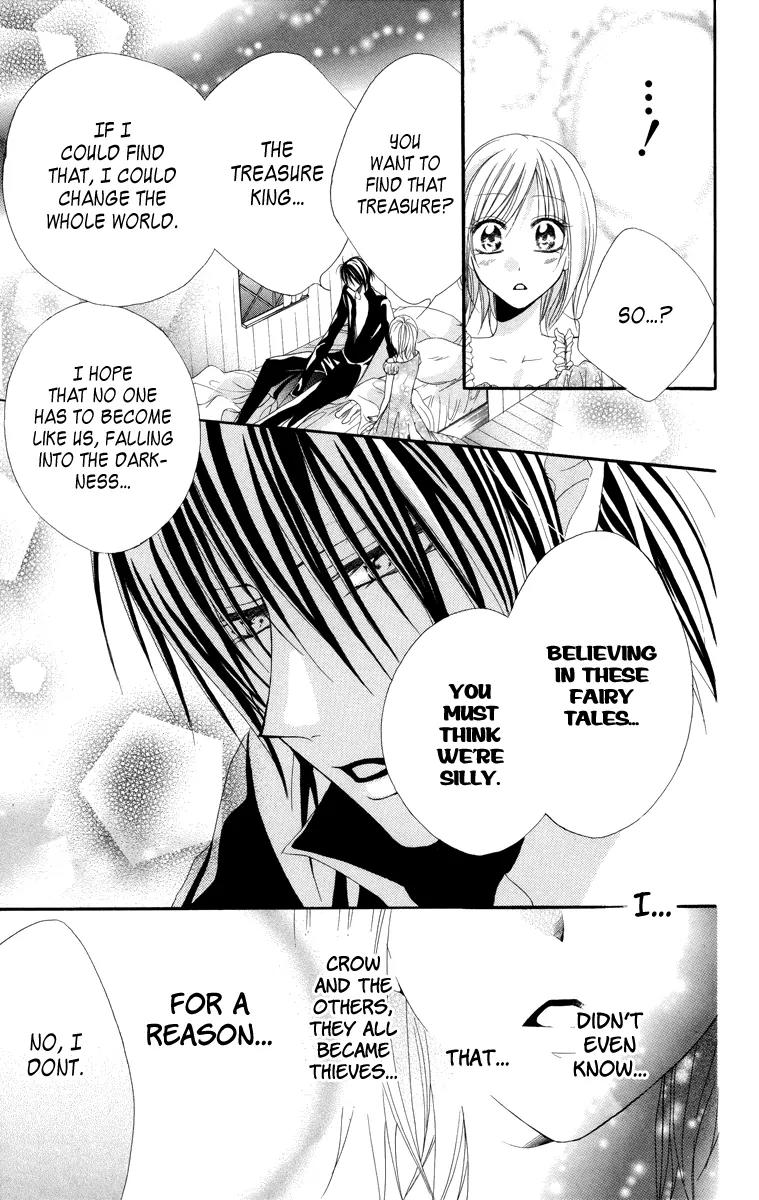 Himegimi to Sanbiki no Kemono Chapter 4 page 33 - Chapter 4