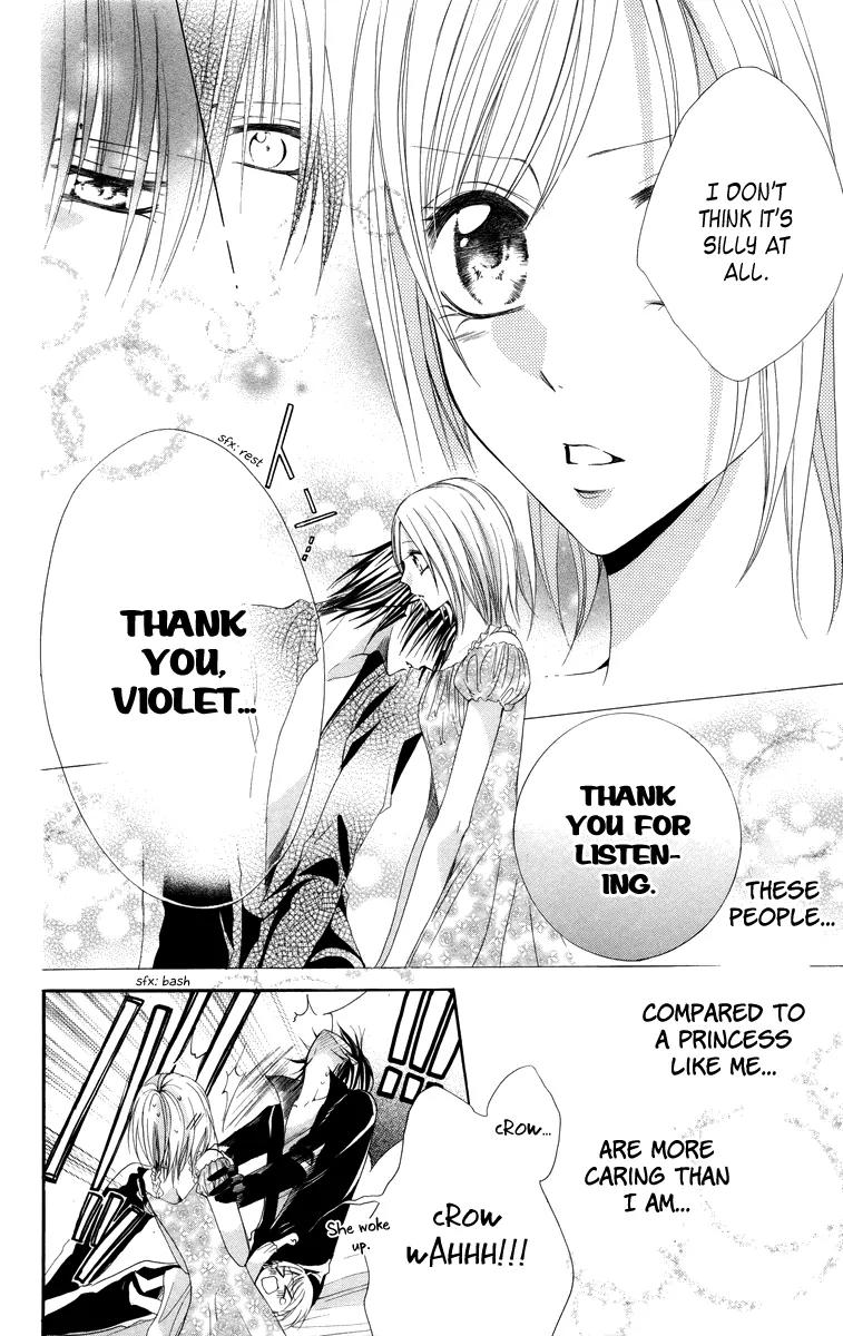 Himegimi to Sanbiki no Kemono Chapter 4 page 34 - Chapter 4