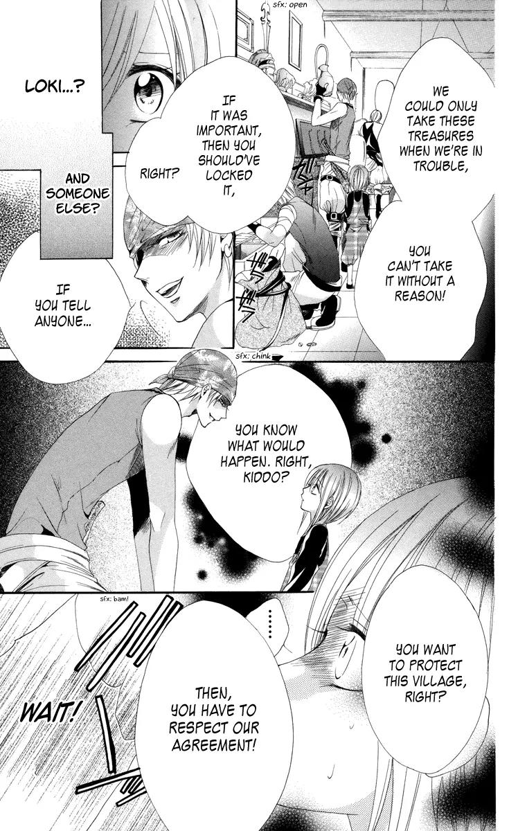 Himegimi to Sanbiki no Kemono Chapter 4 page 37 - Chapter 4