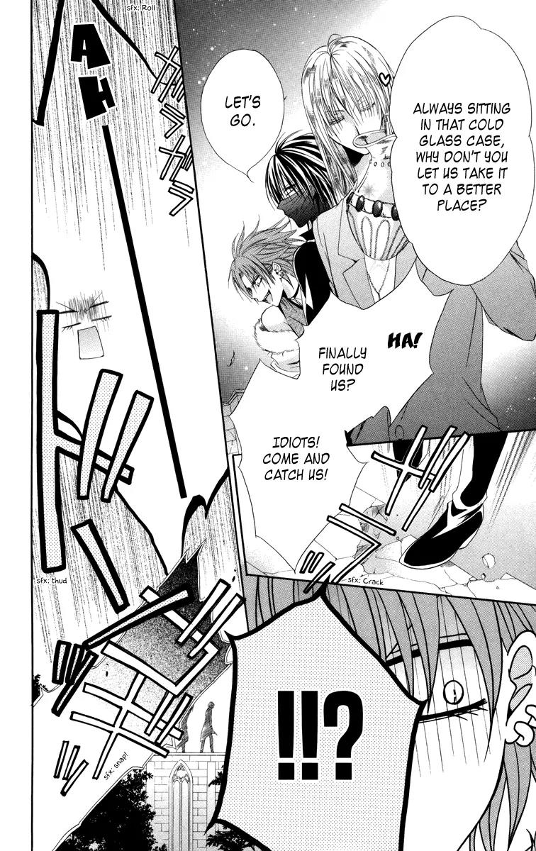 Himegimi to Sanbiki no Kemono Chapter 4 page 4 - Chapter 4
