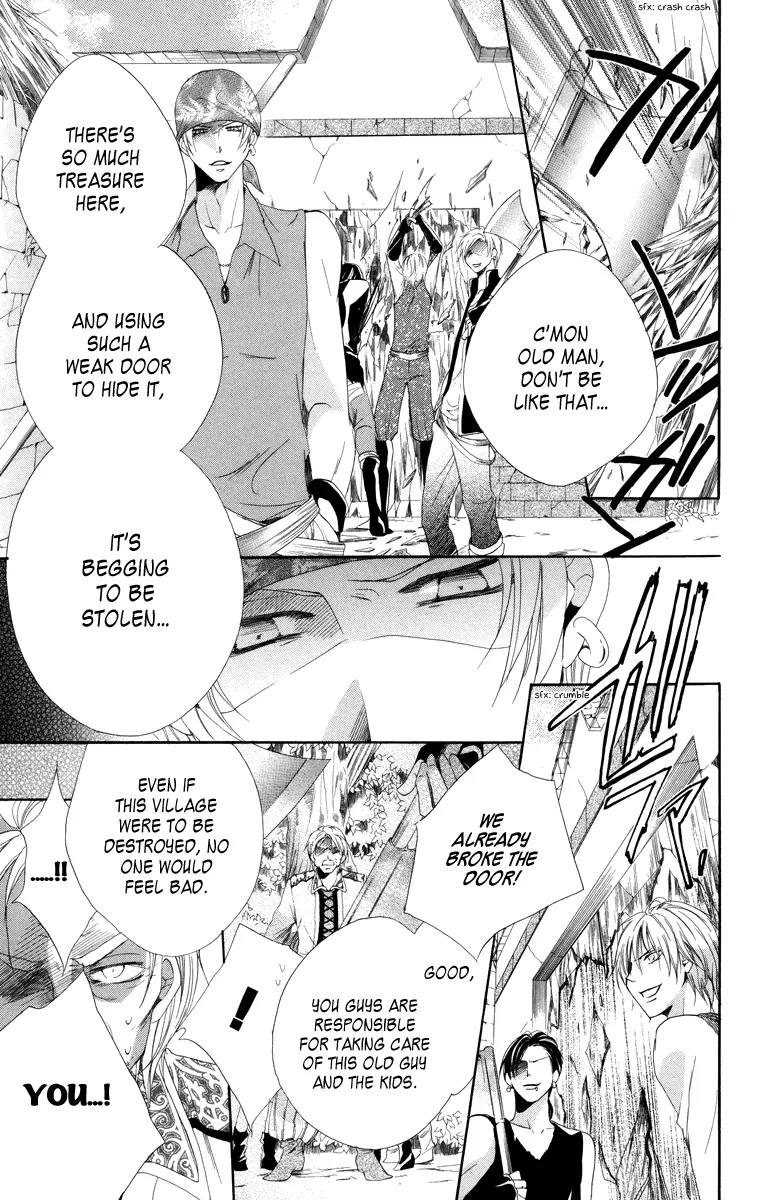 Himegimi to Sanbiki no Kemono Chapter 4 page 45 - Chapter 4