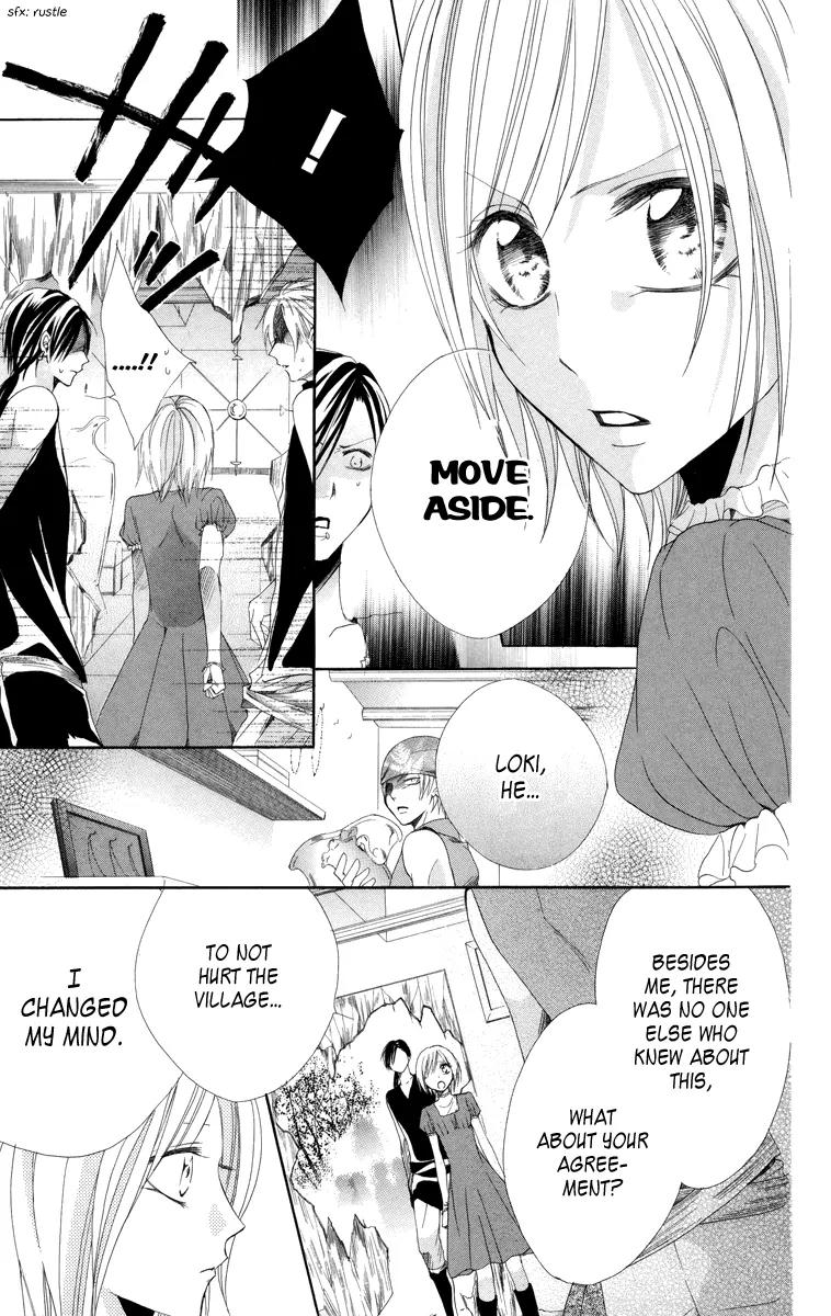 Himegimi to Sanbiki no Kemono Chapter 4 page 47 - Chapter 4