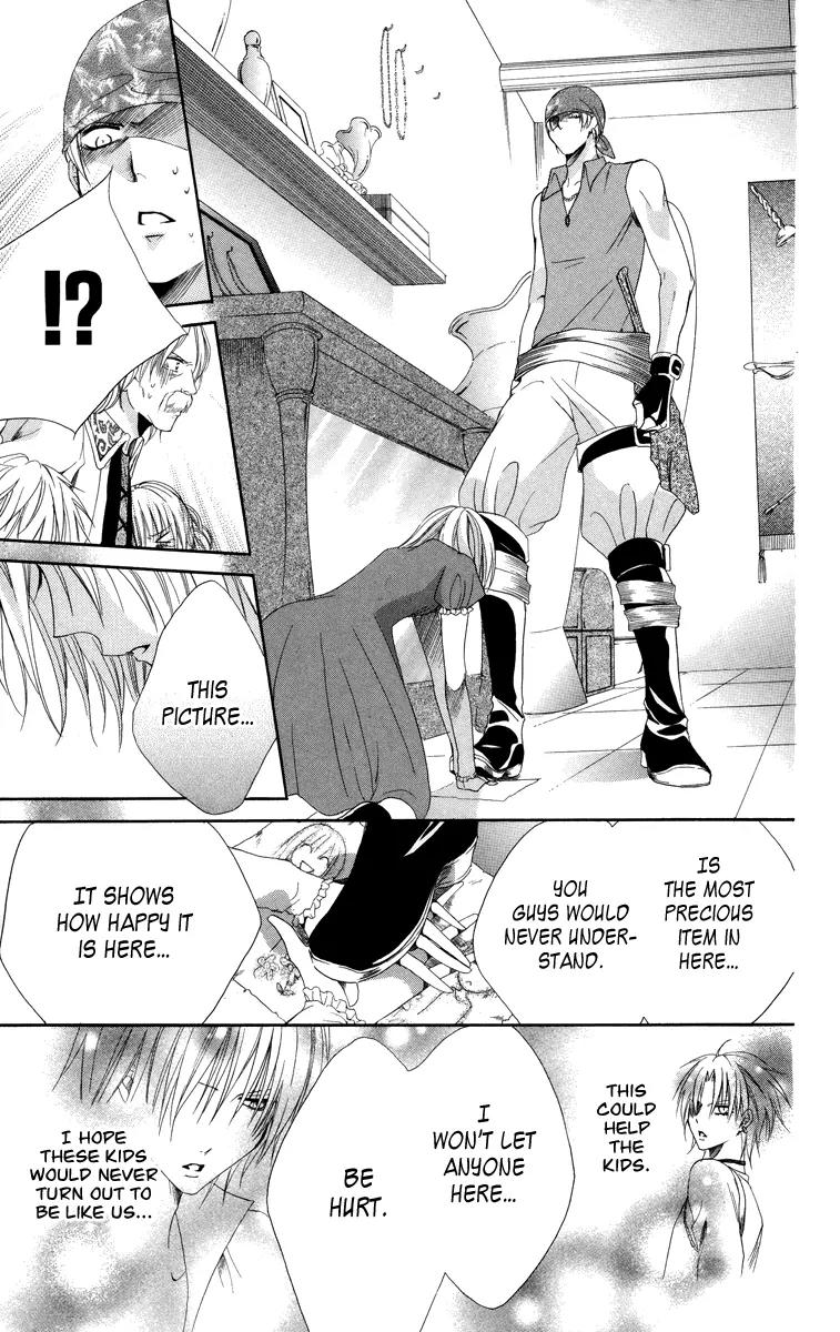 Himegimi to Sanbiki no Kemono Chapter 4 page 49 - Chapter 4
