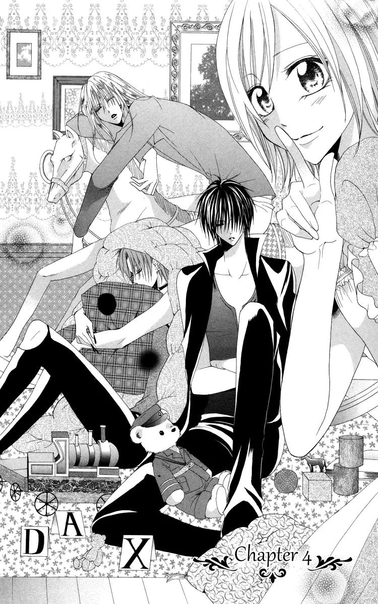 Himegimi to Sanbiki no Kemono Chapter 4 page 5 - Chapter 4