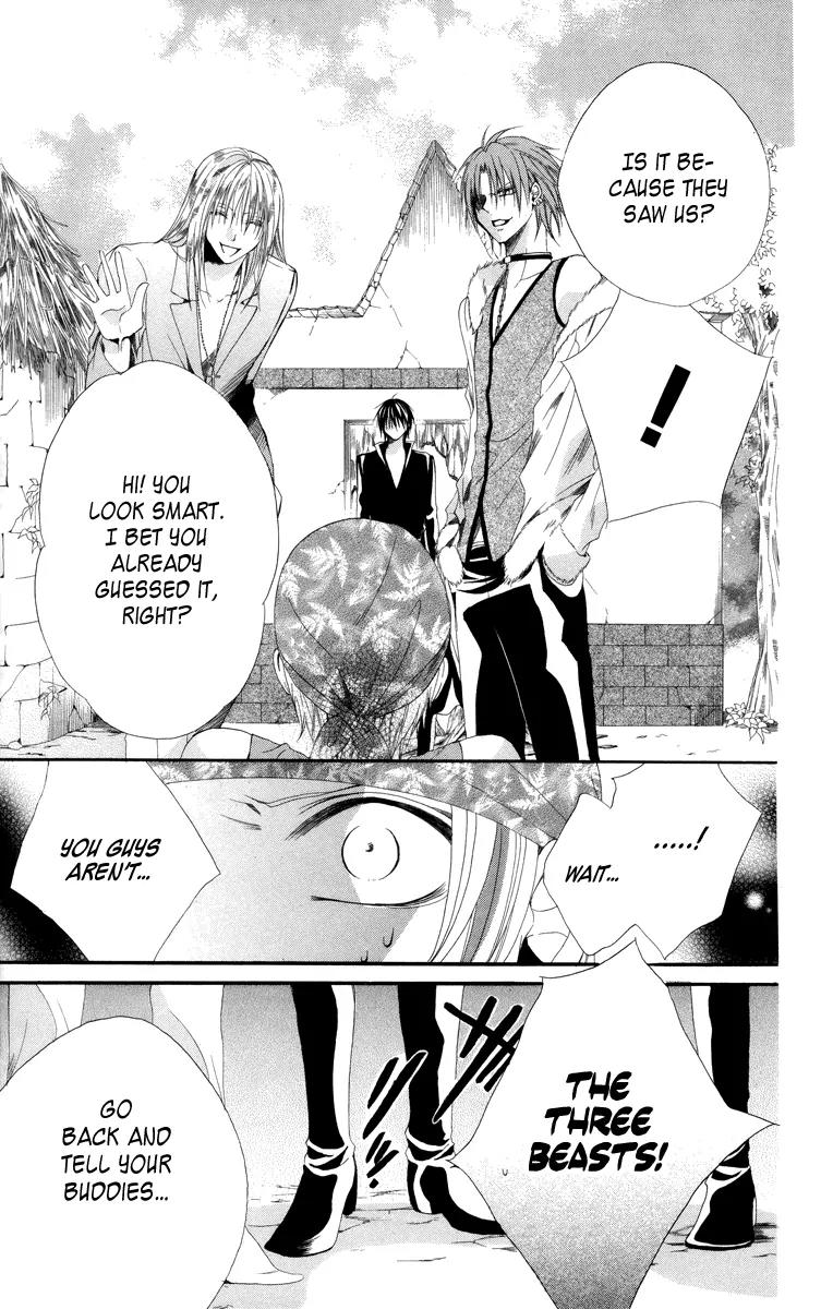 Himegimi to Sanbiki no Kemono Chapter 4 page 53 - Chapter 4