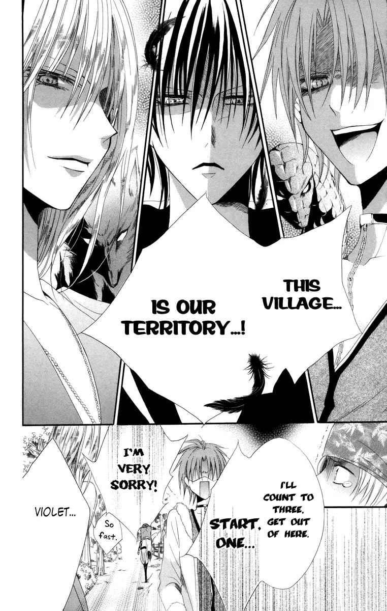 Himegimi to Sanbiki no Kemono Chapter 4 page 54 - Chapter 4