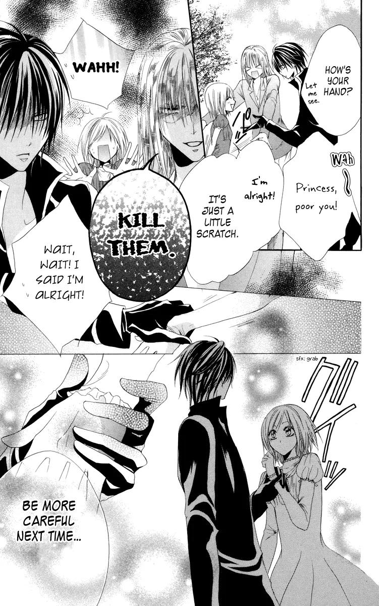 Himegimi to Sanbiki no Kemono Chapter 4 page 55 - Chapter 4