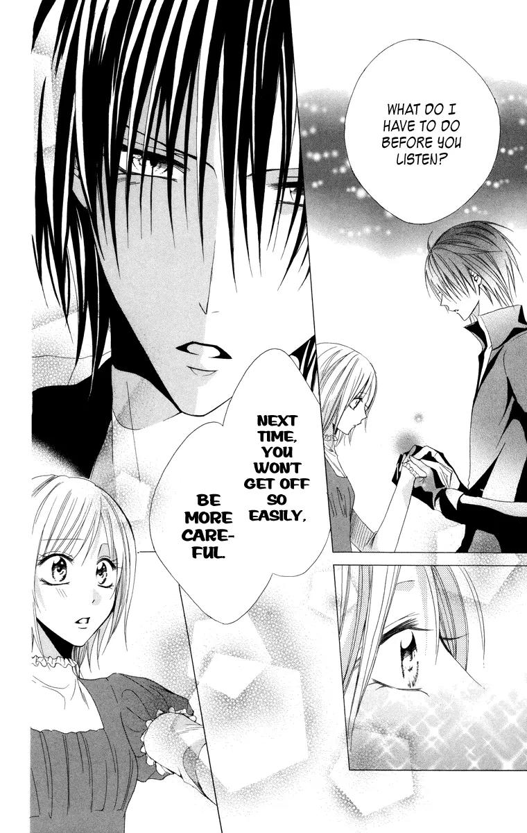 Himegimi to Sanbiki no Kemono Chapter 4 page 56 - Chapter 4
