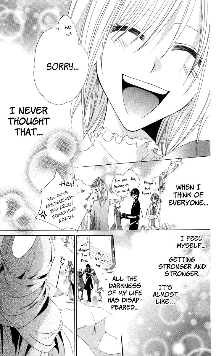 Himegimi to Sanbiki no Kemono Chapter 4 page 57 - Chapter 4
