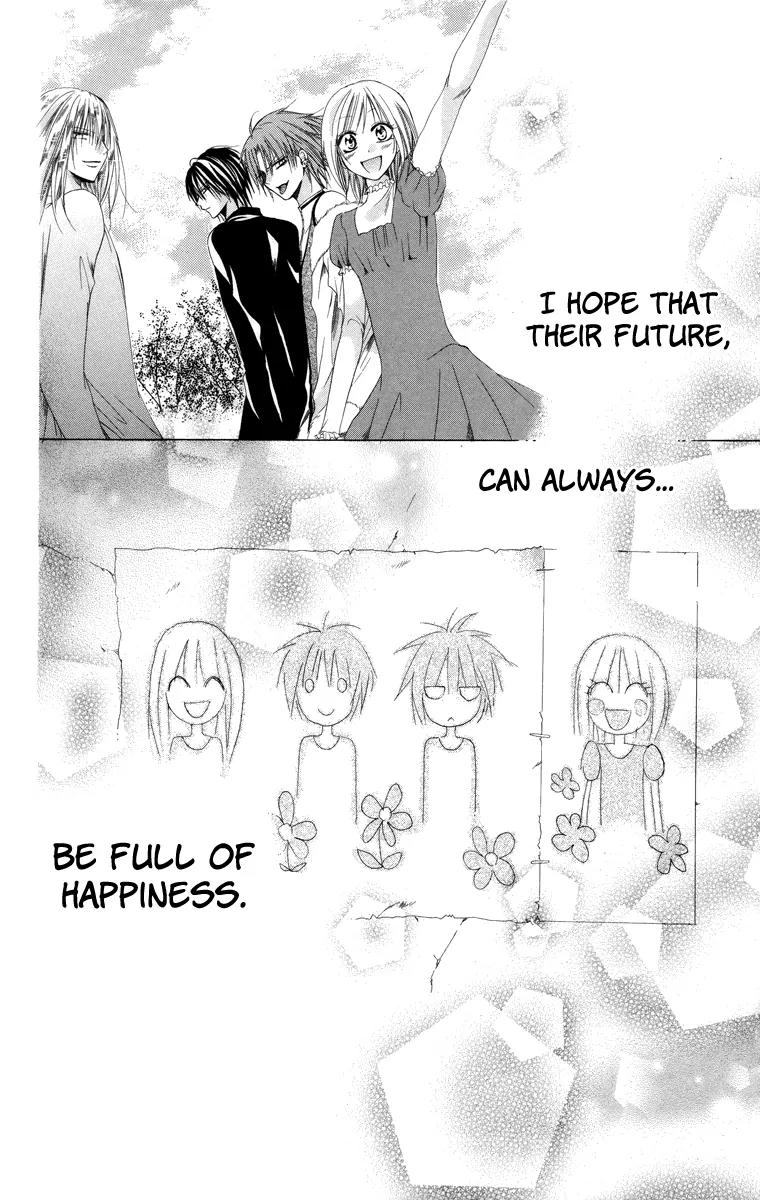 Himegimi to Sanbiki no Kemono Chapter 4 page 62 - Chapter 4