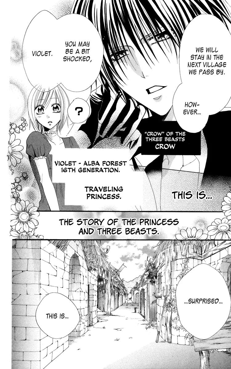 Himegimi to Sanbiki no Kemono Chapter 4 page 8 - Chapter 4