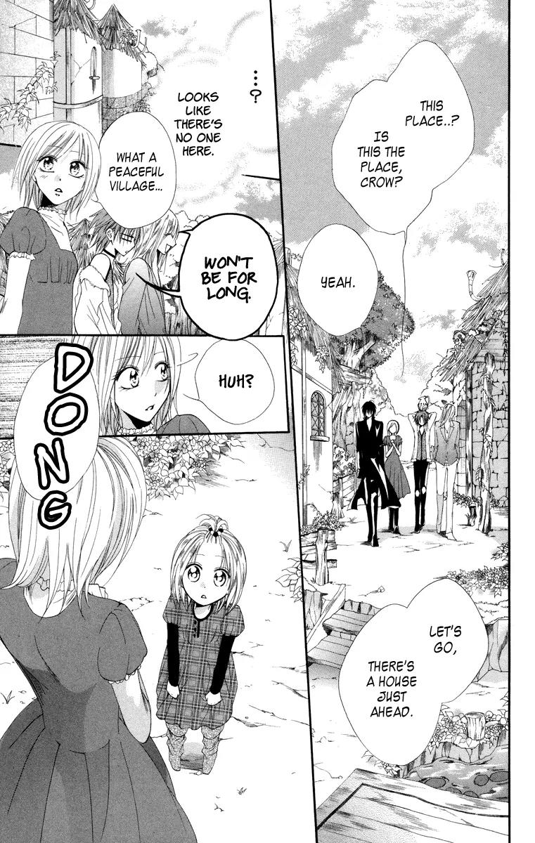 Himegimi to Sanbiki no Kemono Chapter 4 page 9 - Chapter 4