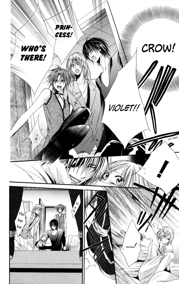 Himegimi to Sanbiki no Kemono Chapter 5 page 13 - Chapter 5