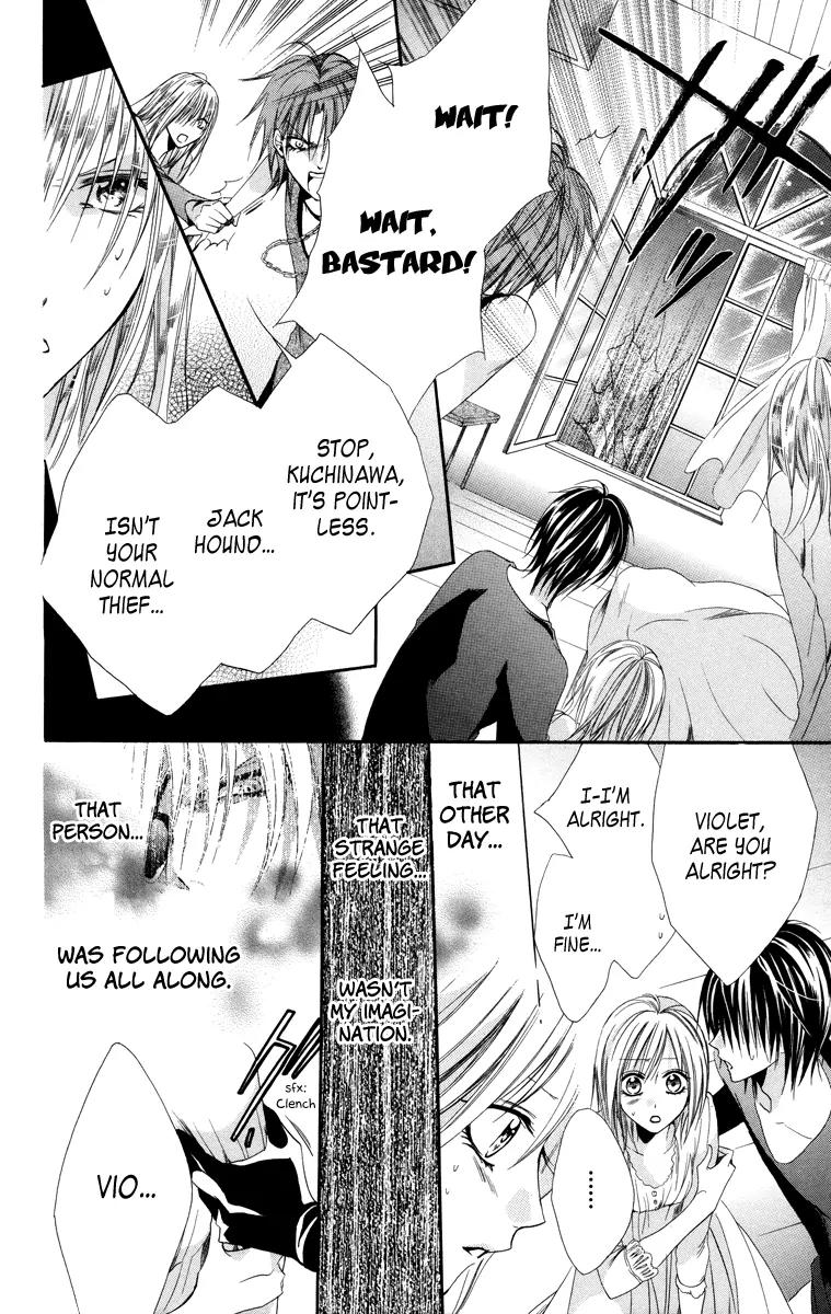 Himegimi to Sanbiki no Kemono Chapter 5 page 15 - Chapter 5