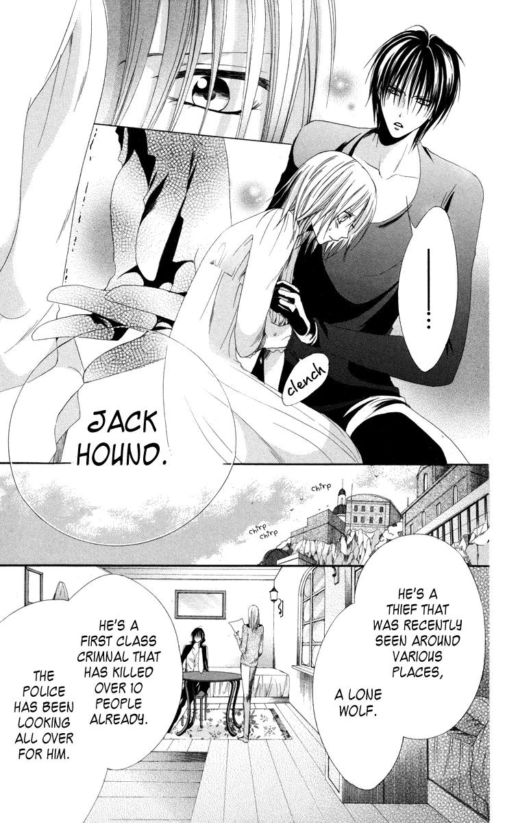 Himegimi to Sanbiki no Kemono Chapter 5 page 16 - Chapter 5