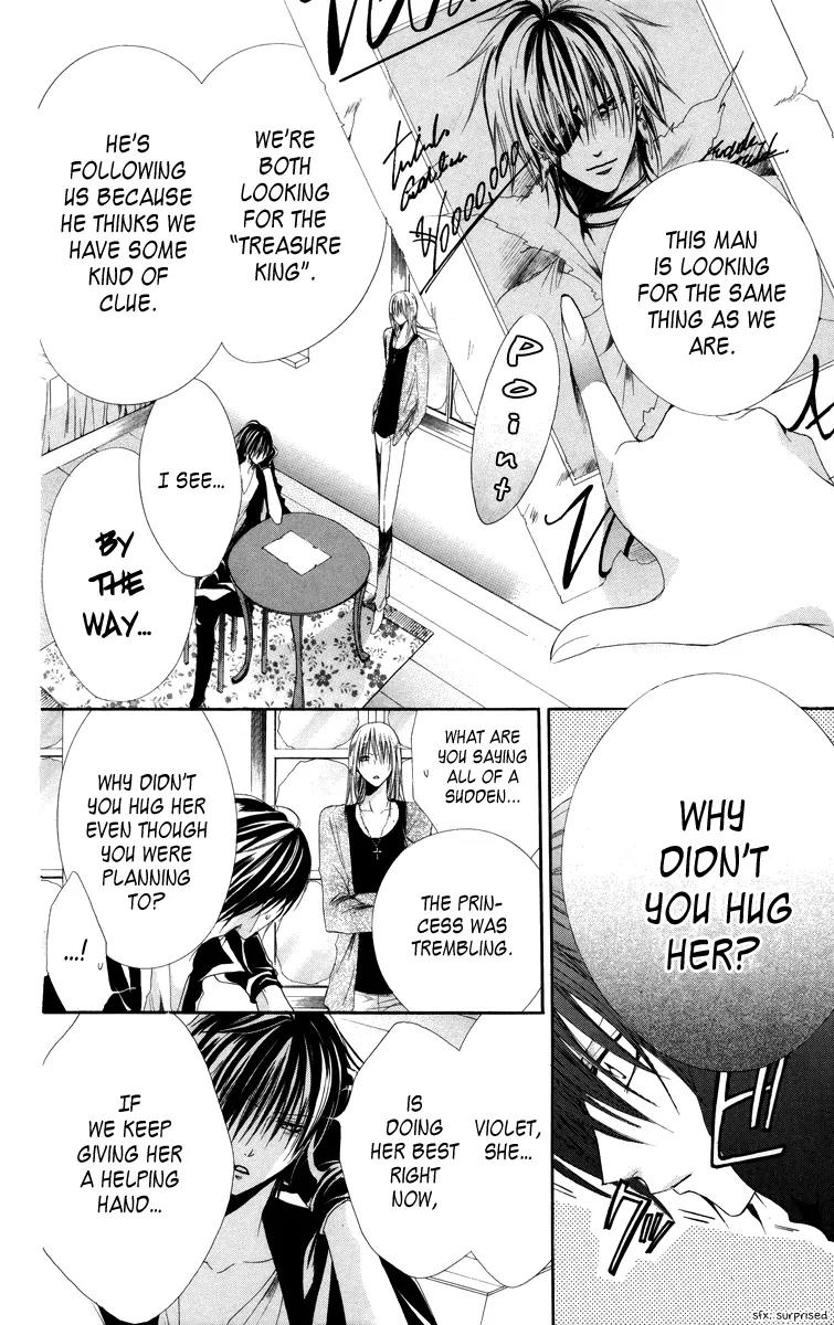 Himegimi to Sanbiki no Kemono Chapter 5 page 17 - Chapter 5