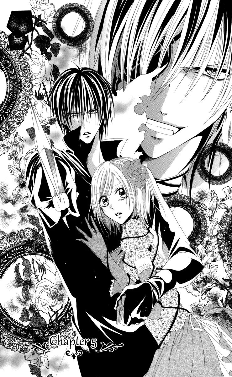 Himegimi to Sanbiki no Kemono Chapter 5 page 2 - Chapter 5