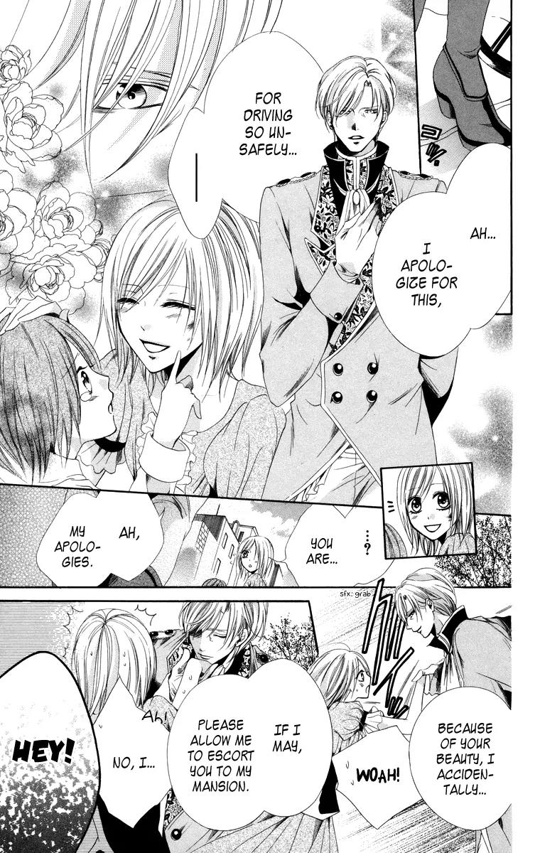 Himegimi to Sanbiki no Kemono Chapter 5 page 22 - Chapter 5